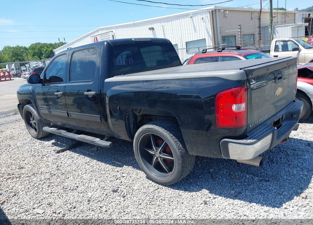 2012 CHEVROLET SILVERADO 1500 LS VIN: 3GCPCREA9CG305931