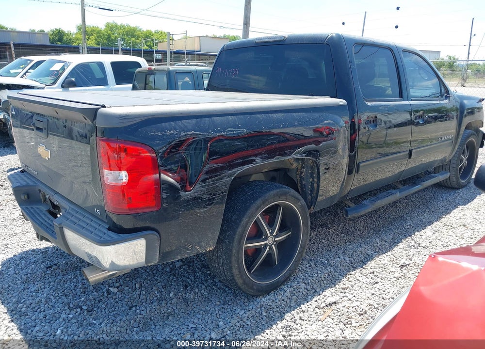 2012 CHEVROLET SILVERADO 1500 LS VIN: 3GCPCREA9CG305931