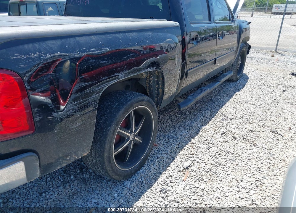 2012 CHEVROLET SILVERADO 1500 LS VIN: 3GCPCREA9CG305931