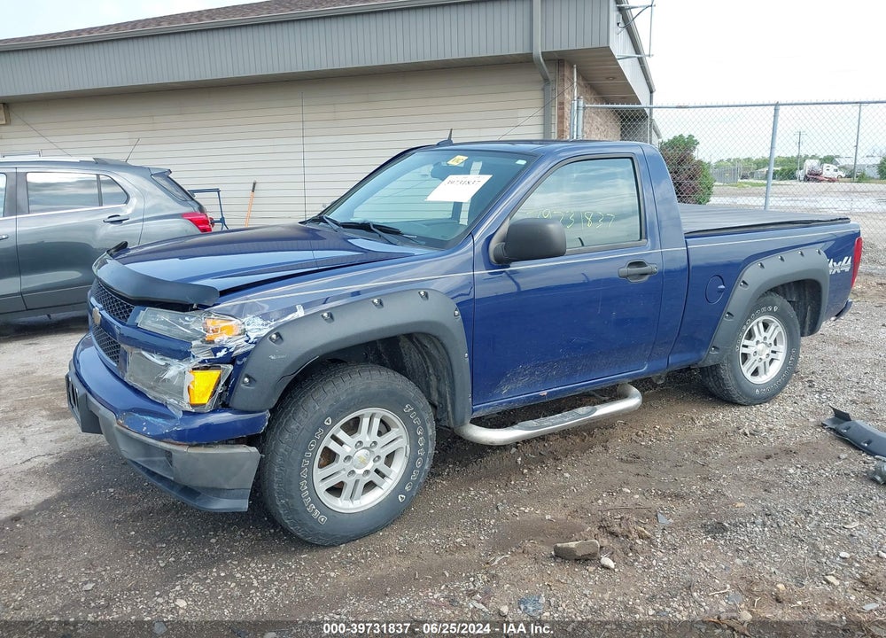 2011 CHEVROLET COLORADO LT VIN: 1GCGTCFE2B8118601