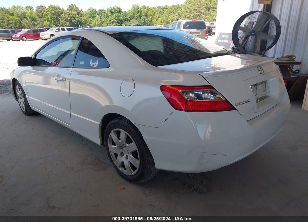 2007 HONDA CIVIC LX VIN: 2HGFG12687H573636