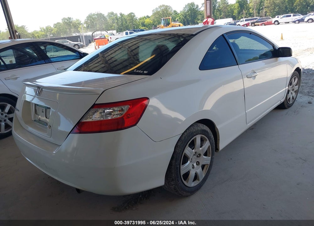 2007 HONDA CIVIC LX VIN: 2HGFG12687H573636