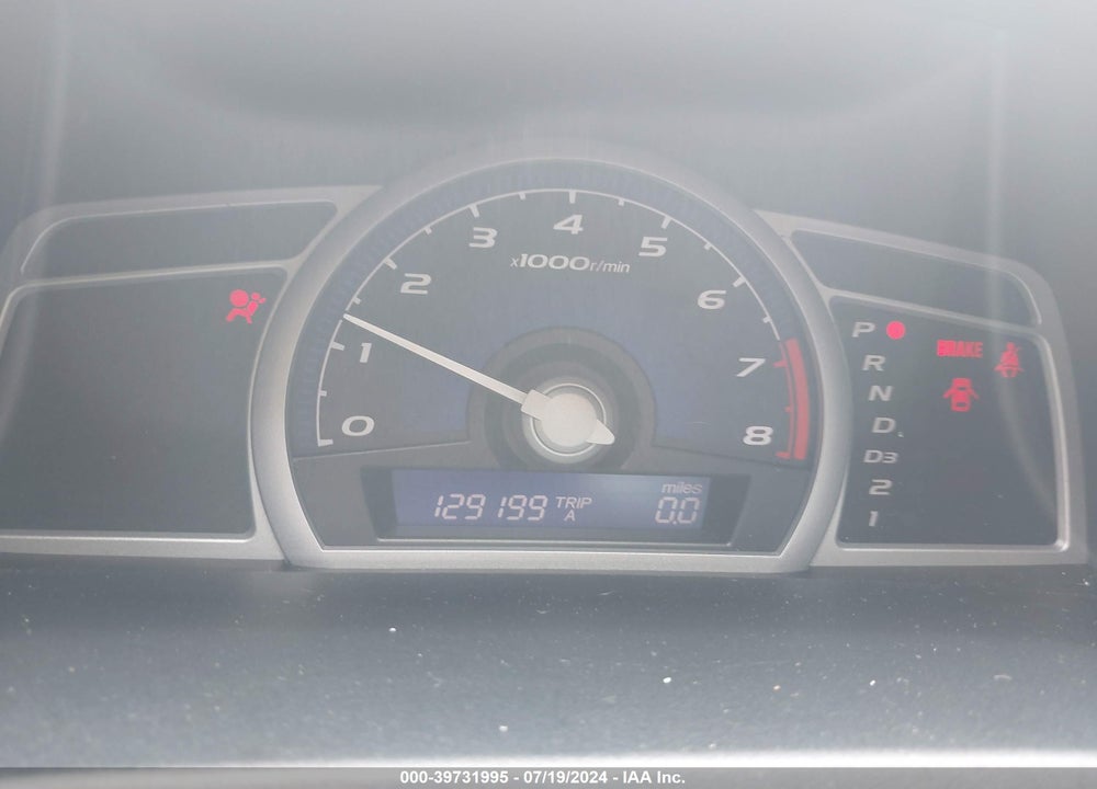 2007 HONDA CIVIC LX VIN: 2HGFG12687H573636