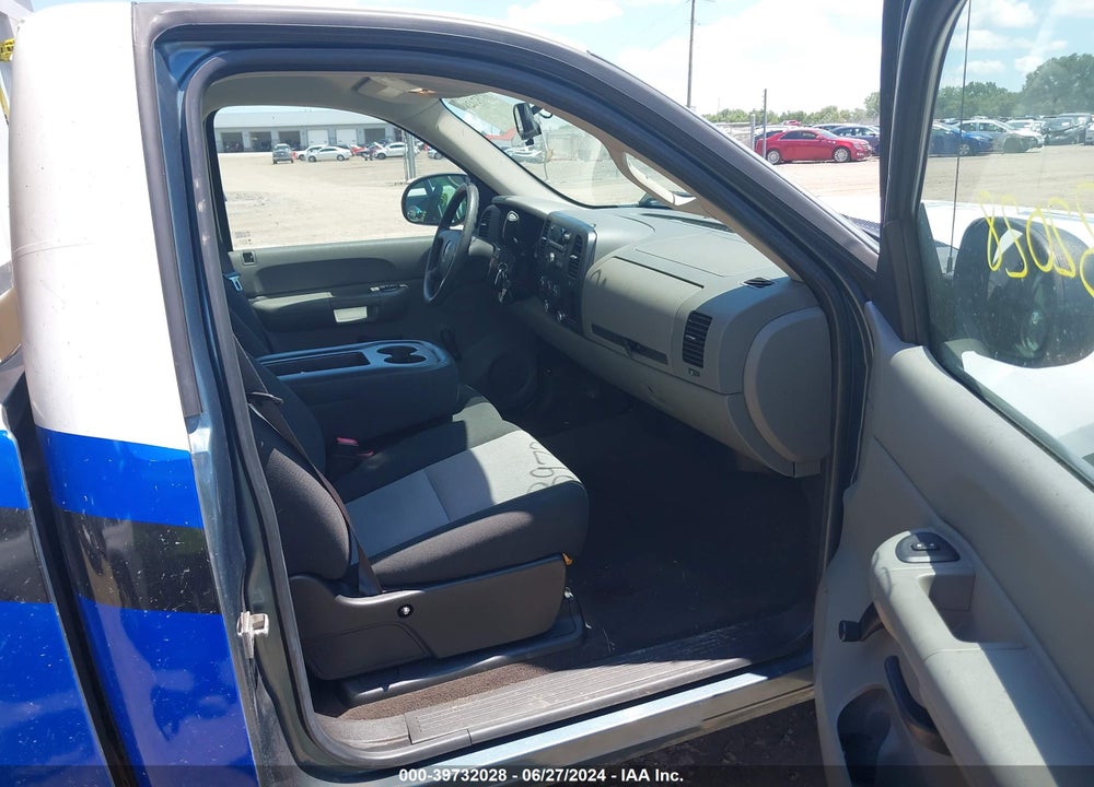 2008 GMC SIERRA 1500 WORK TRUCK VIN: 1GTEC14C58Z299564