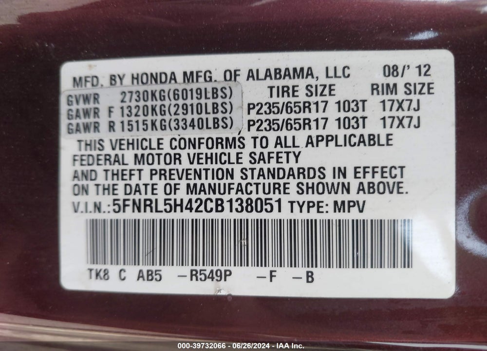 2012 HONDA ODYSSEY EX VIN: 5FNRL5H42CB138051