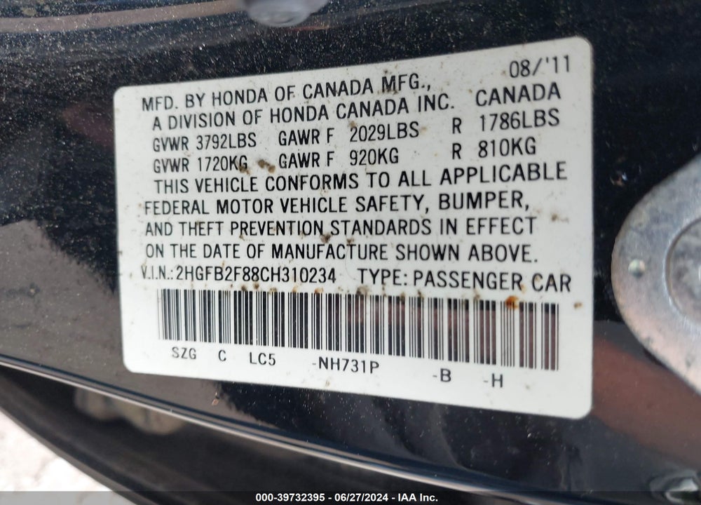2012 HONDA CIVIC EX VIN: 2HGFB2F88CH310234