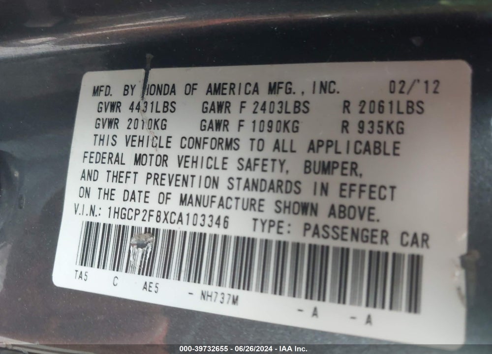 2012 HONDA ACCORD 2.4 EX-L VIN: 1HGCP2F8XCA103346