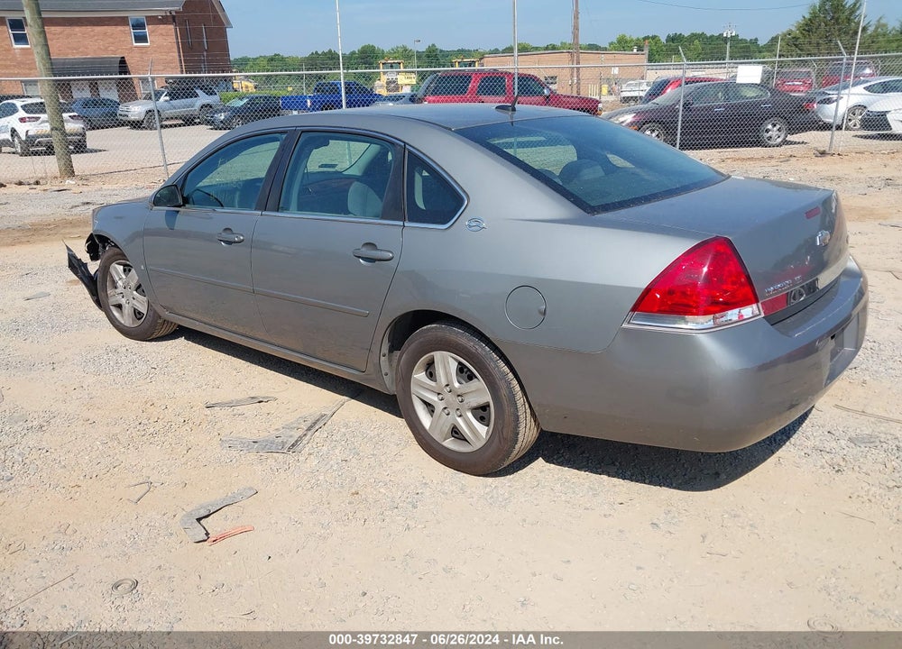 2008 CHEVROLET IMPALA LS VIN: 2G1WB58K089119359
