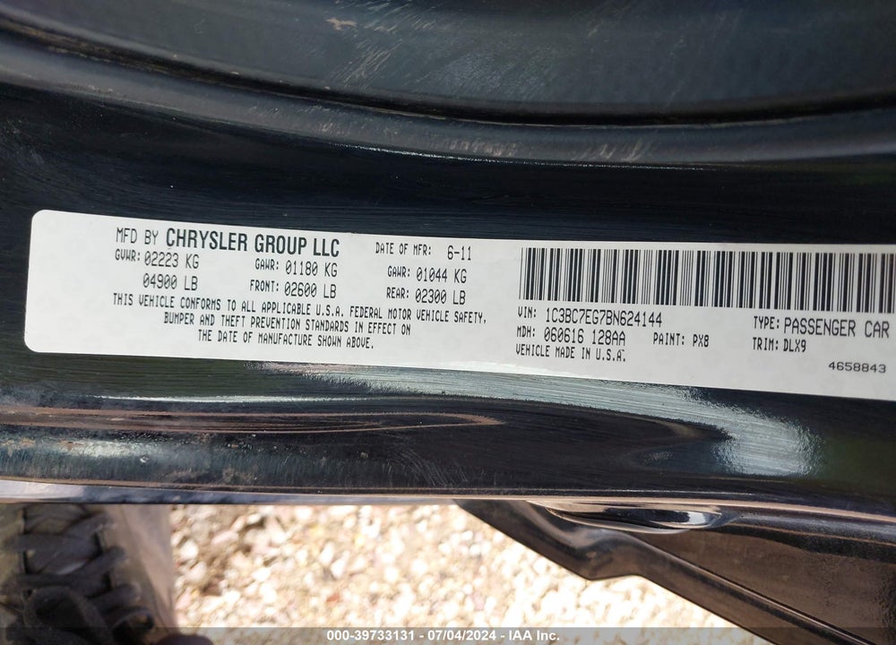 2011 CHRYSLER 200 LIMITED VIN: 1C3BC7EG7BN624144