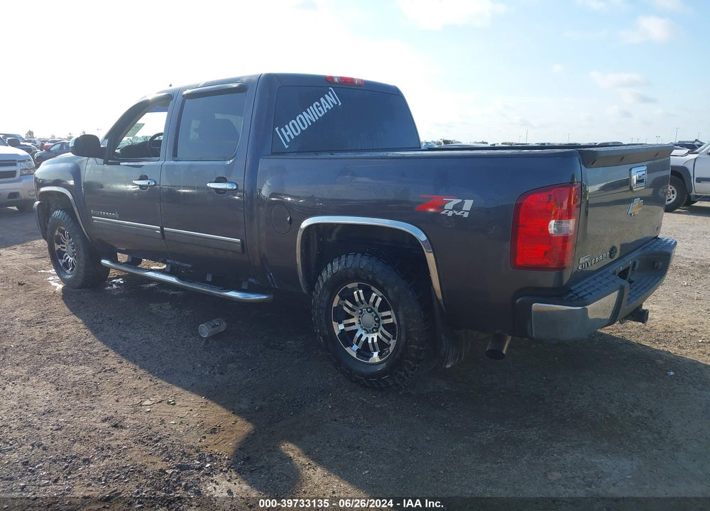 2011 CHEVROLET SILVERADO 1500 LT VIN: 1GCPKSE39BF136683
