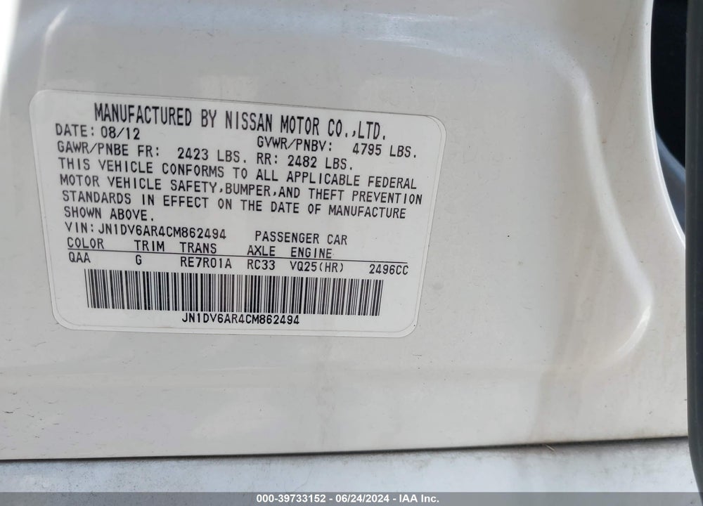 2012 INFINITI G25X VIN: JN1DV6AR4CM862494