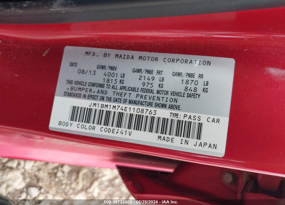 2014 MAZDA 3 I GRAND TOURING VIN: JM1BM1M74E1108763
