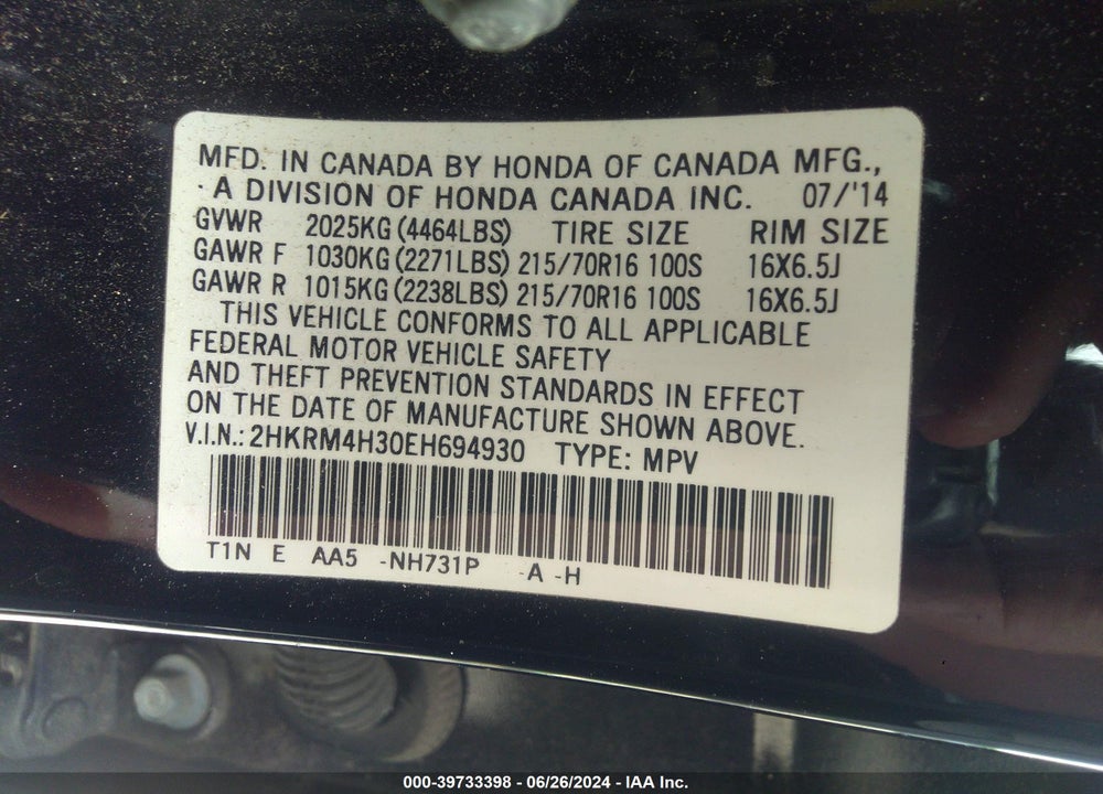 2014 HONDA CR-V LX VIN: 2HKRM4H30EH694930