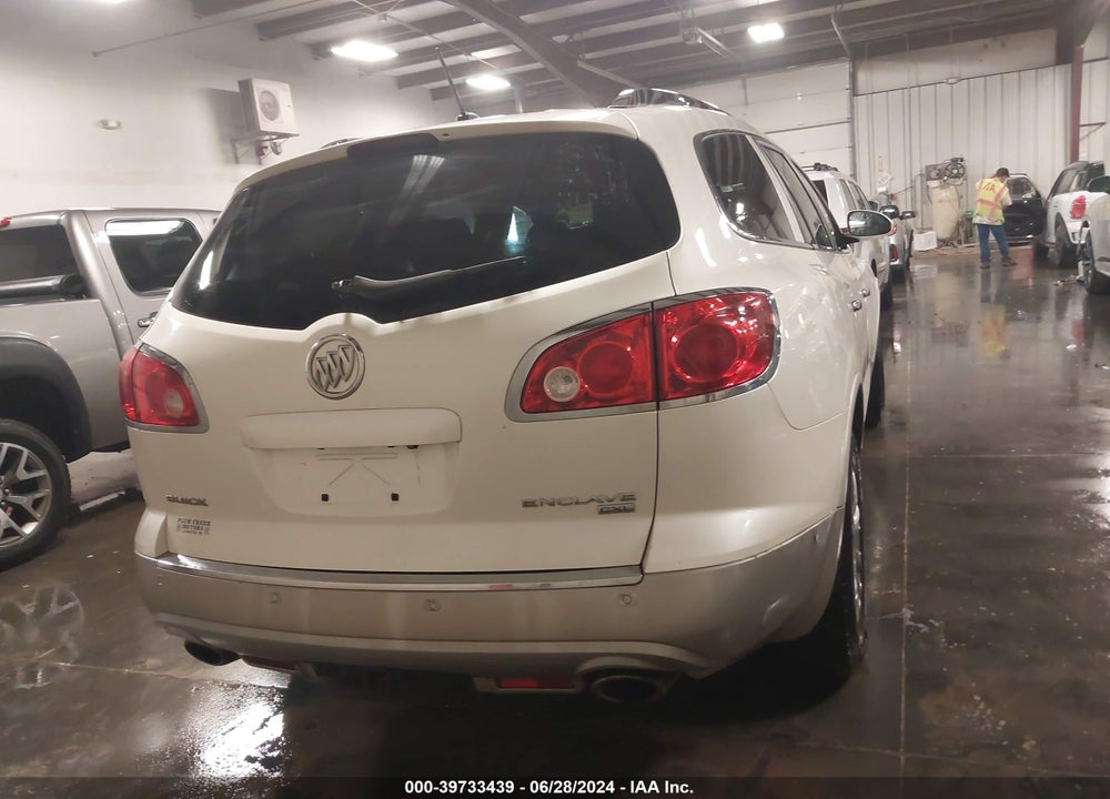 2011 BUICK ENCLAVE 2XL VIN: 5GAKVCED3BJ326753