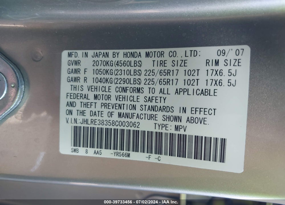 2008 HONDA CR-V LX VIN: JHLRE38358C003062
