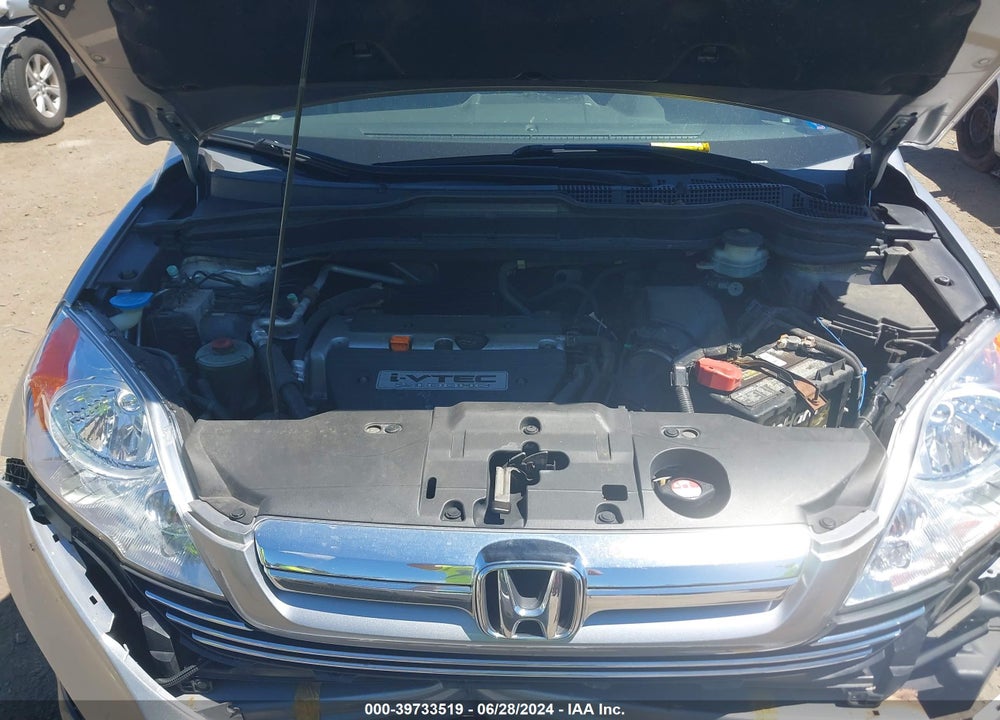 2007 HONDA CR-V EX-L VIN: JHLRE48717C112481