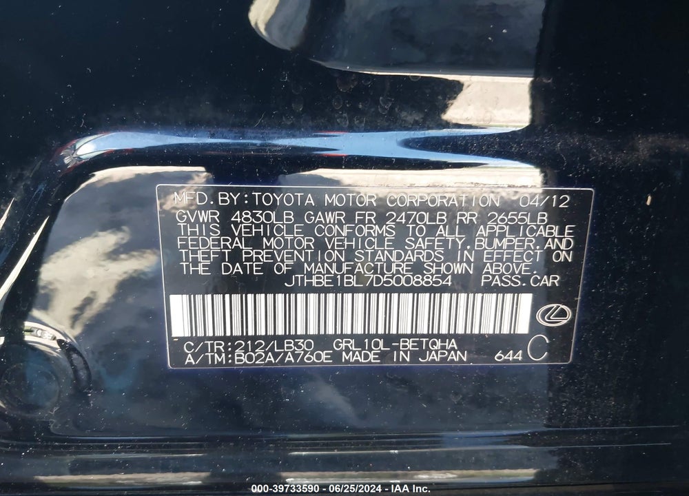 2013 LEXUS GS 350 VIN: JTHBE1BL7D5008854