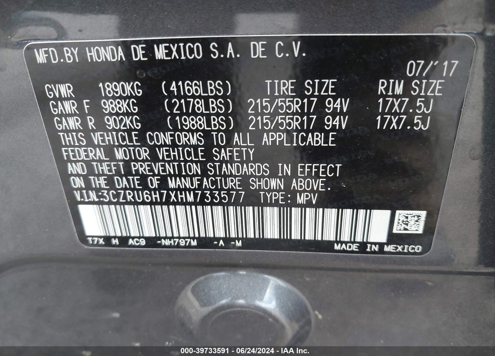 2017 HONDA HR-V EX-L VIN: 3CZRU6H7XHM733577