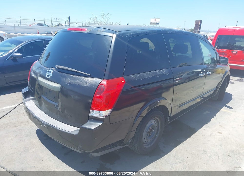 2007 NISSAN QUEST 3.5 VIN: 5N1BV28U07N135792