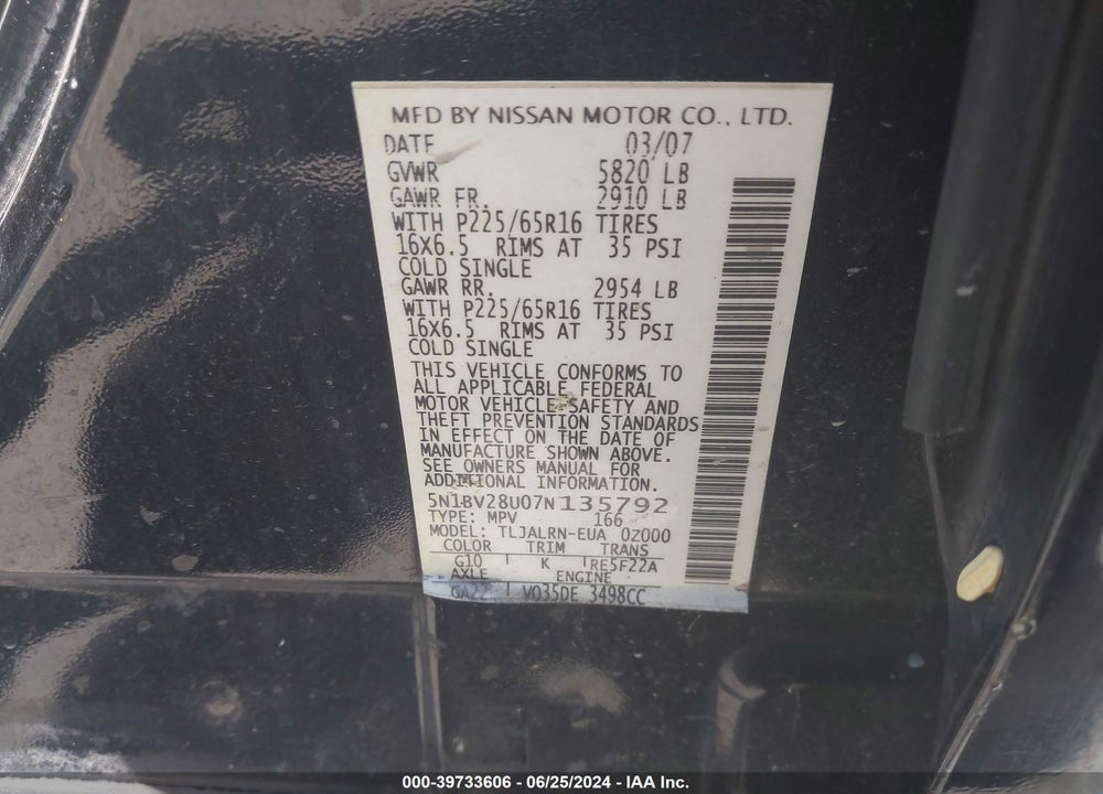 2007 NISSAN QUEST 3.5 VIN: 5N1BV28U07N135792