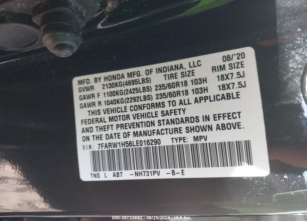 2020 HONDA CR-V 2WD EX VIN: 7FARW1H56LE016290