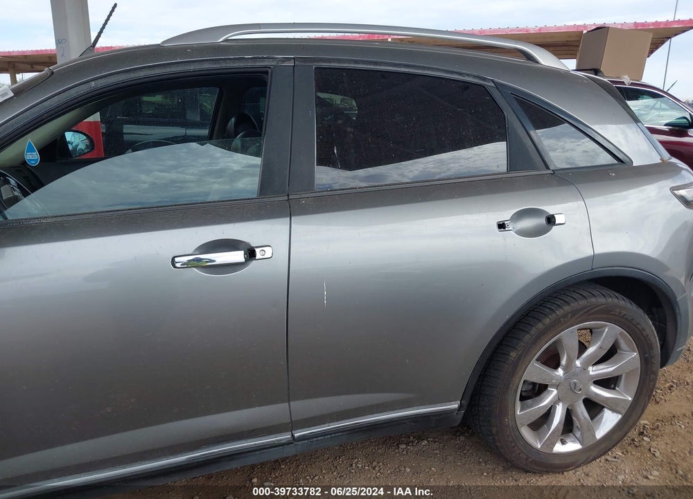 2005 INFINITI FX35 VIN: JNRAS08U65X105498