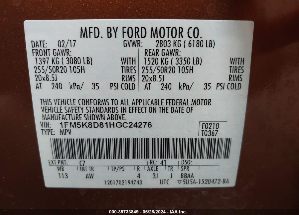 2017 FORD EXPLORER XLT VIN: 1FM5K8D81HGC24276