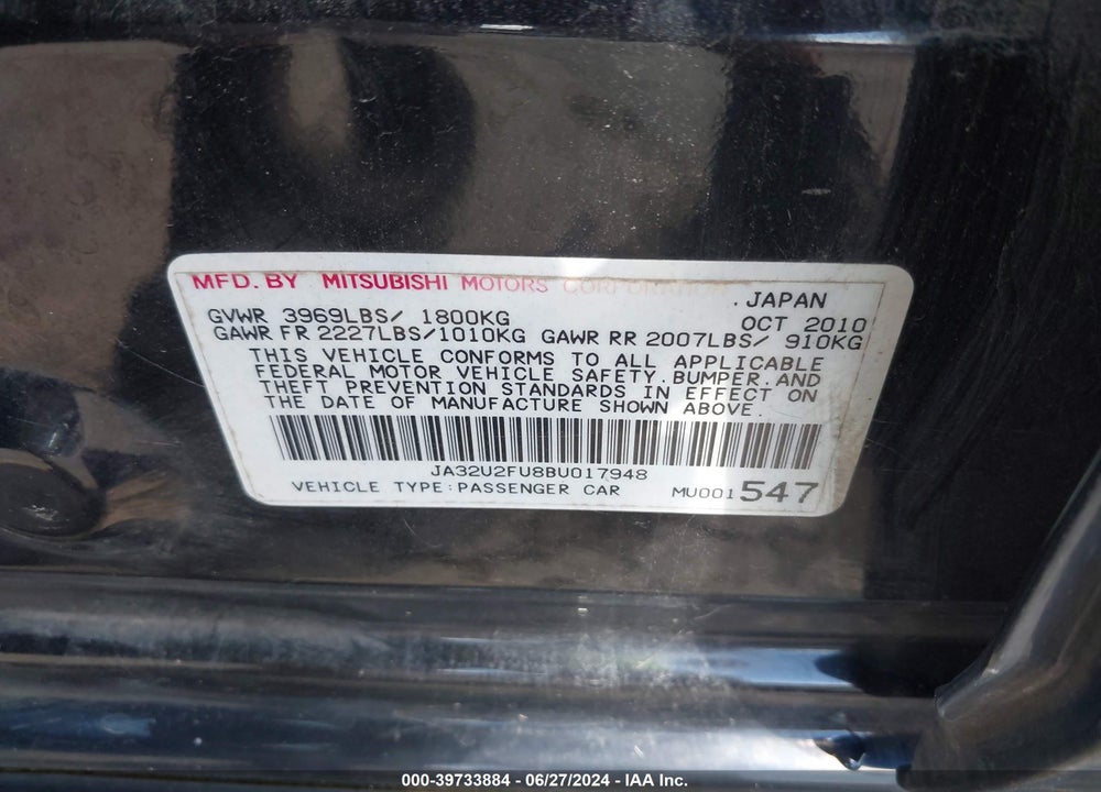 2011 MITSUBISHI LANCER ES VIN: JA32U2FU8BU017948