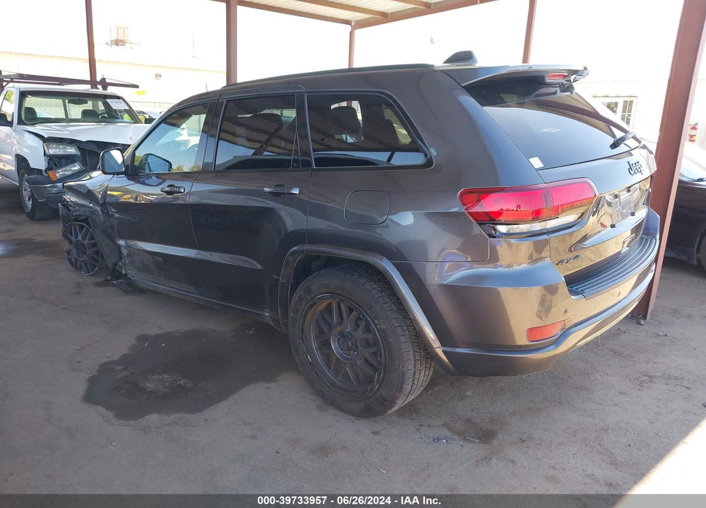 2019 JEEP GRAND CHEROKEE ALTITUDE 4X4 VIN: 1C4RJFAG6KC588264