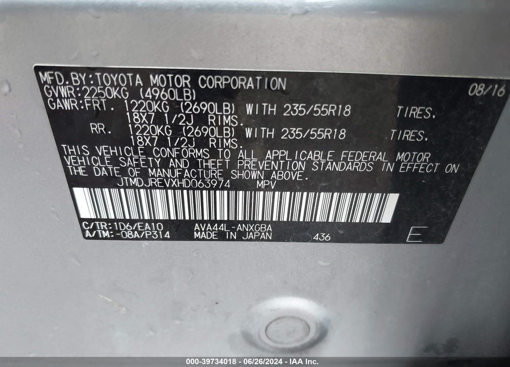 2017 TOYOTA RAV4 HYBRID LIMITED VIN: JTMDJREVXHD063974