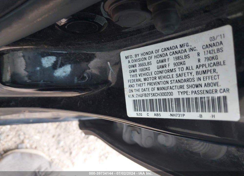 2012 HONDA CIVIC LX VIN: 2HGFB2F5XCH300200
