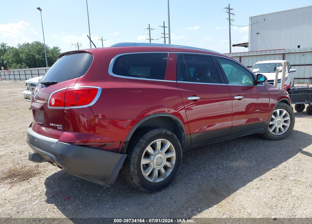 2011 BUICK ENCLAVE 1XL VIN: 5GAKRBED1BJ102797