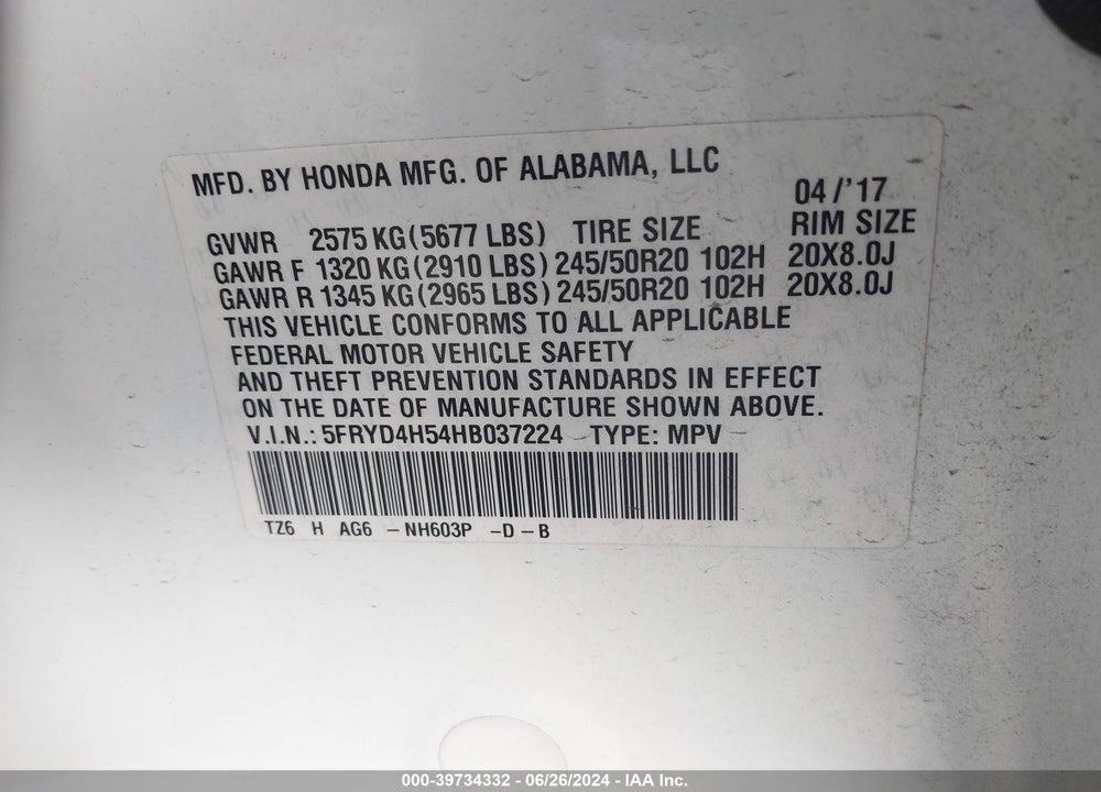 2017 ACURA MDX TECHNOLOGY PACKAGE VIN: 5FRYD4H54HB037224