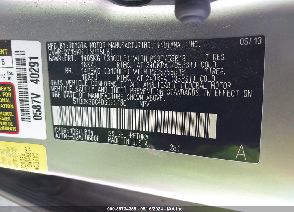 2013 TOYOTA SIENNA XLE 7 PASSENGER VIN: 5TDDK3DC4DS065180