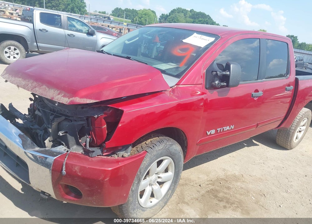 2009 NISSAN TITAN SE VIN: 1N6BA07CX9N313429