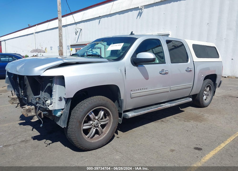 2013 CHEVROLET SILVERADO 1500 LTZ VIN: 3GCPKTE73DG264914