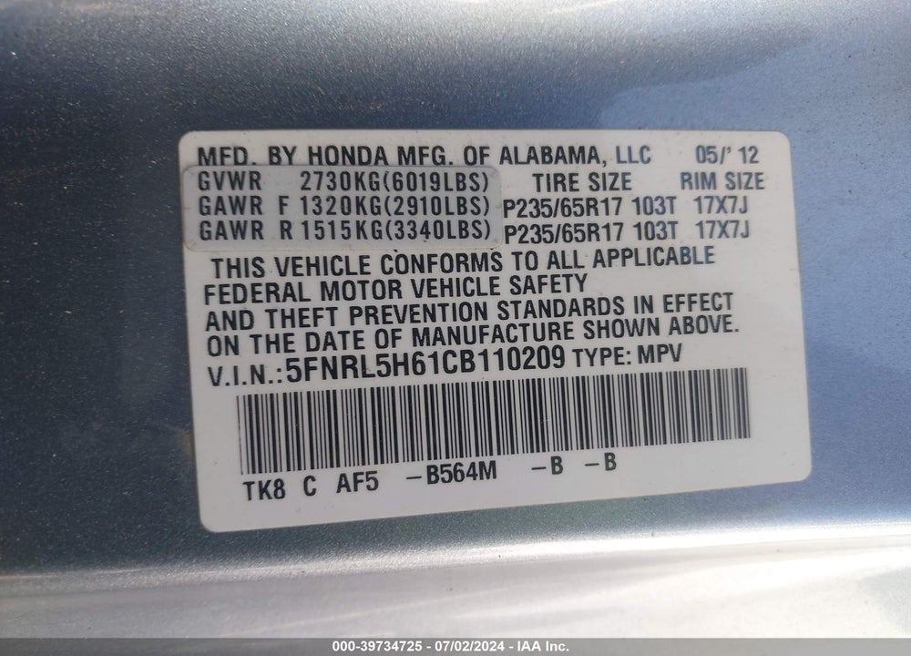 2012 HONDA ODYSSEY EX-L VIN: 5FNRL5H61CB110209