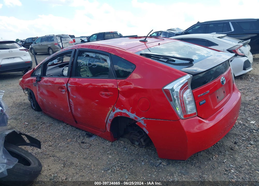 2015 TOYOTA PRIUS PERSONA SERIES SPECIAL EDITION VIN: JTDKN3DU7F0424163