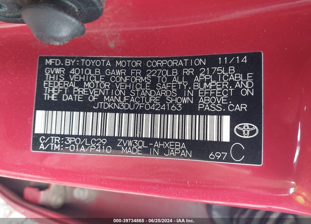 2015 TOYOTA PRIUS PERSONA SERIES SPECIAL EDITION VIN: JTDKN3DU7F0424163