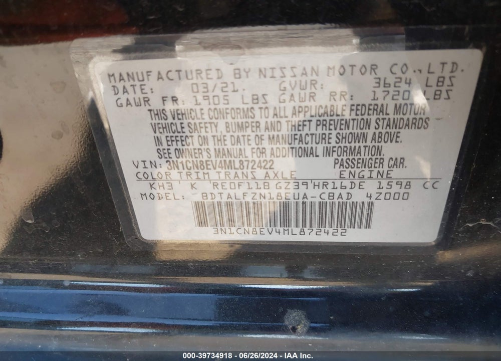 2021 NISSAN VERSA SV XTRONIC CVT VIN: 3N1CN8EV4ML872422