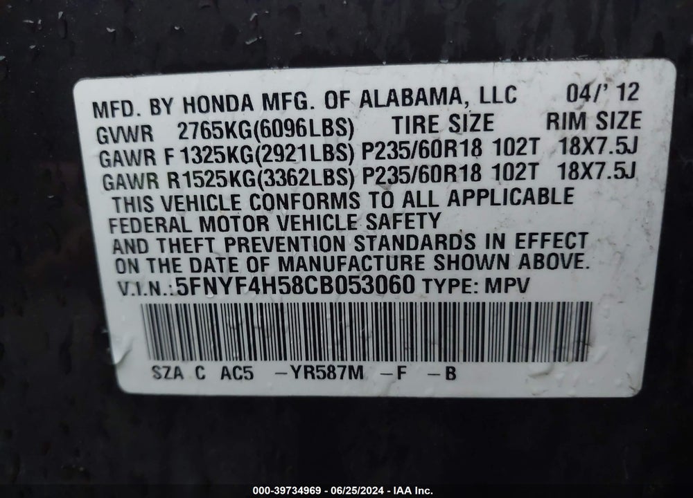 2012 HONDA PILOT EX-L VIN: 5FNYF4H58CB053060