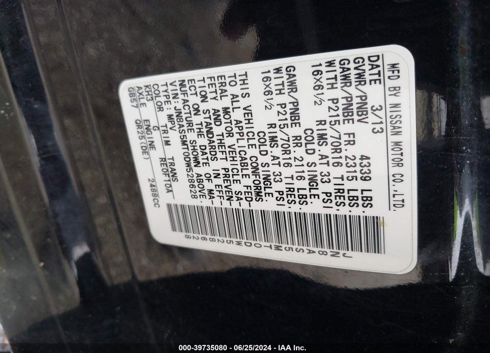 2013 NISSAN ROGUE S VIN: JN8AS5MT0DW528628