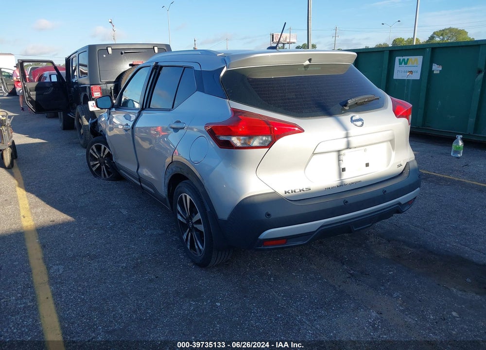 2020 NISSAN KICKS SR XTRONIC CVT VIN: 3N1CP5DV8LL508156