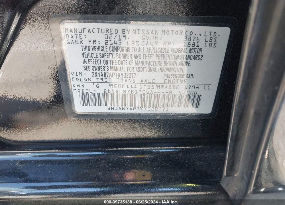2019 NISSAN SENTRA S VIN: 3N1AB7AP7KY320771