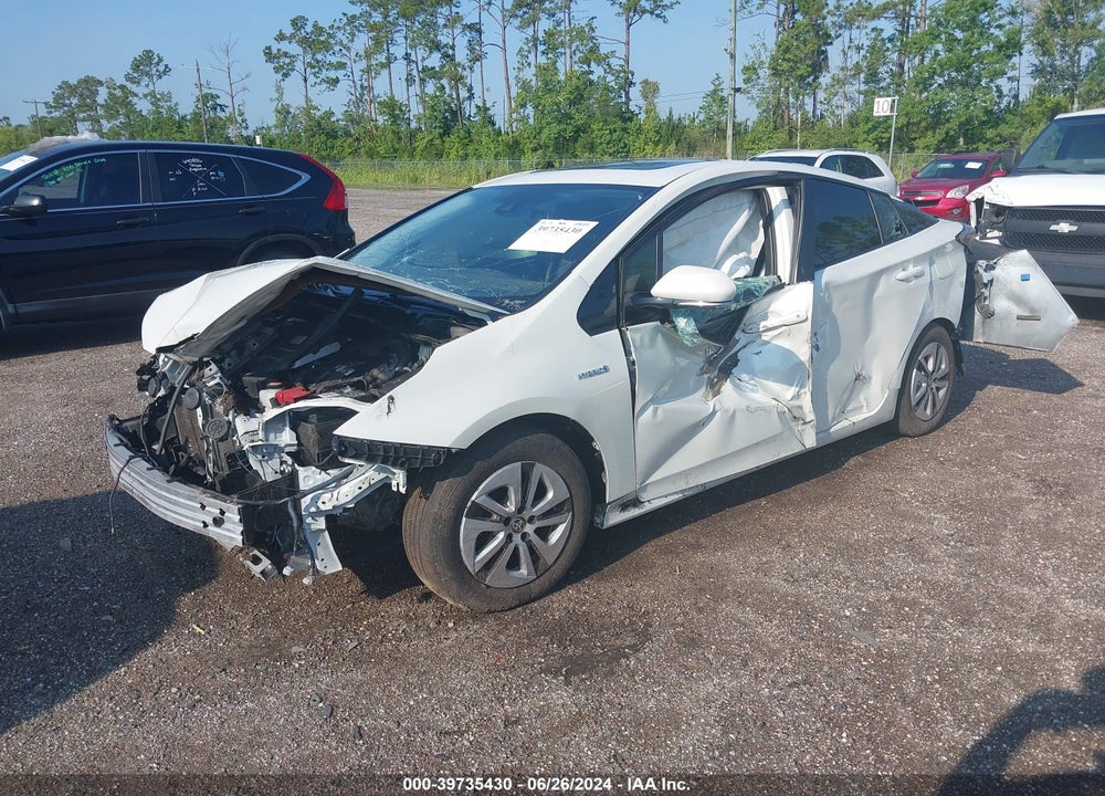 2016 TOYOTA PRIUS FOUR VIN: JTDKARFU3G3504121