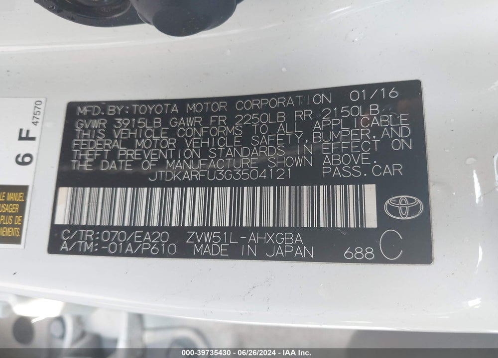 2016 TOYOTA PRIUS FOUR VIN: JTDKARFU3G3504121