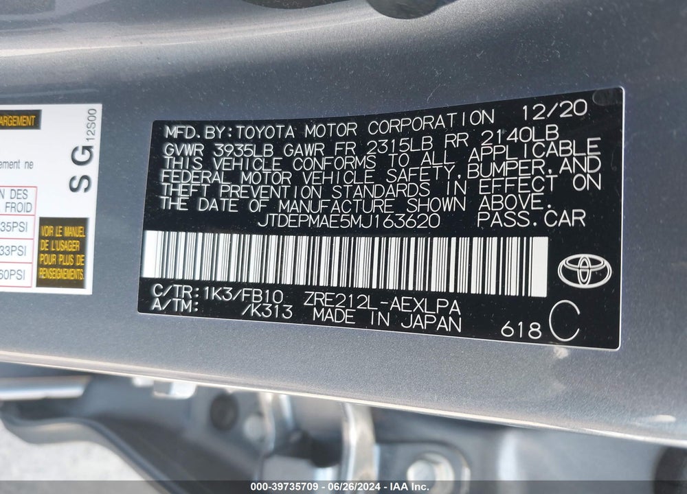 2021 TOYOTA COROLLA VIN: JTDEPMAE5MJ163620