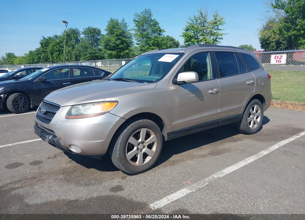 2007 HYUNDAI SANTA FE LIMITED/SE VIN: 5NMSH73E37H072838
