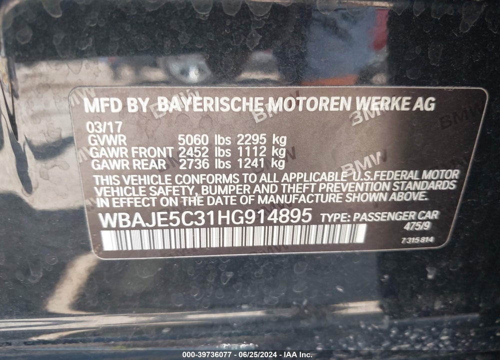 2017 BMW 540I VIN: WBAJE5C31HG914895