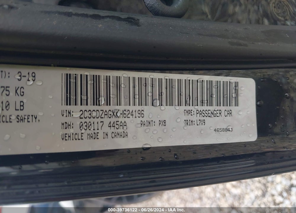 2019 DODGE CHALLENGER SXT VIN: 2C3CDZAGXKH624196